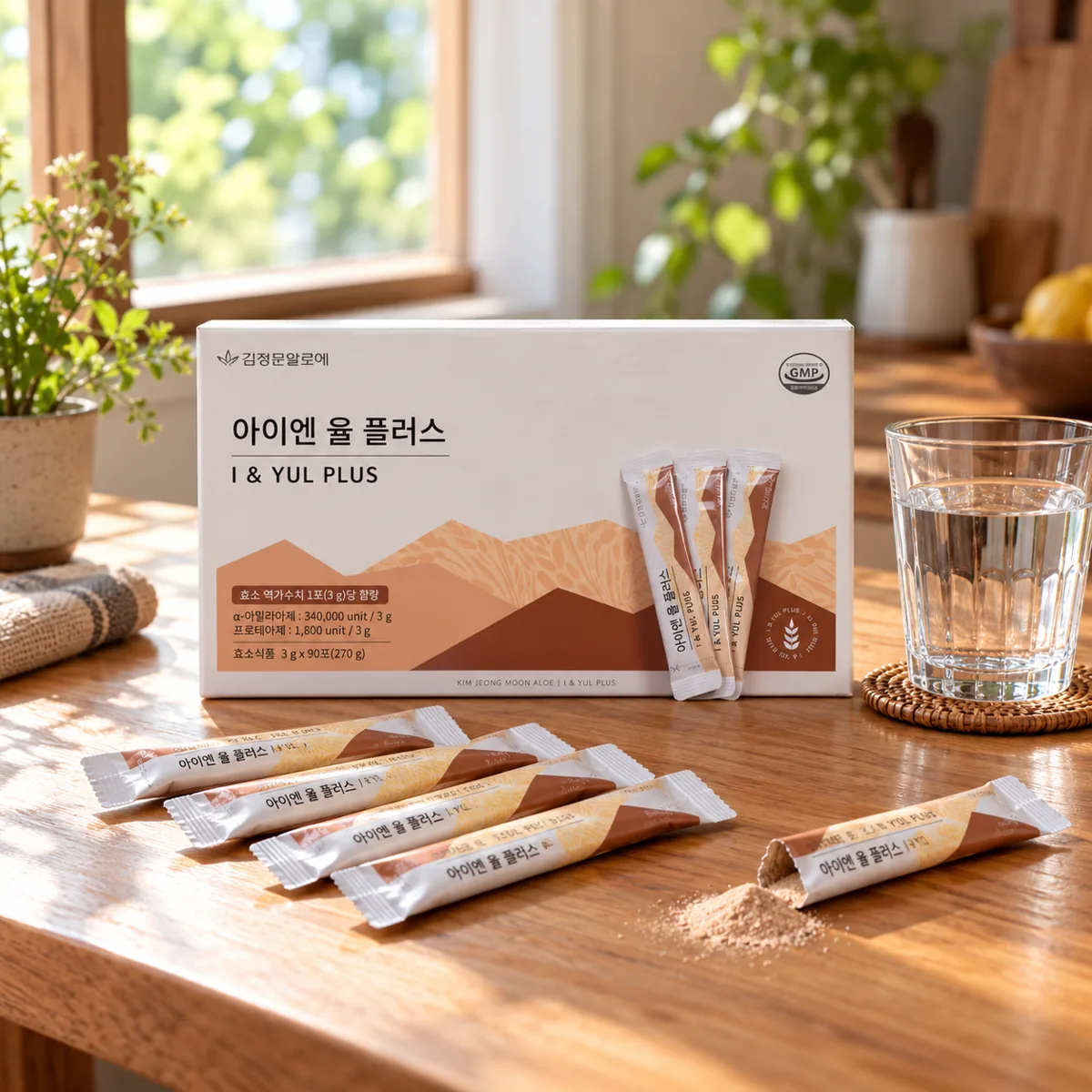 Hộp Enzyme I & Yul Plus 90 gói, vài gói nhỏ và một ly nước