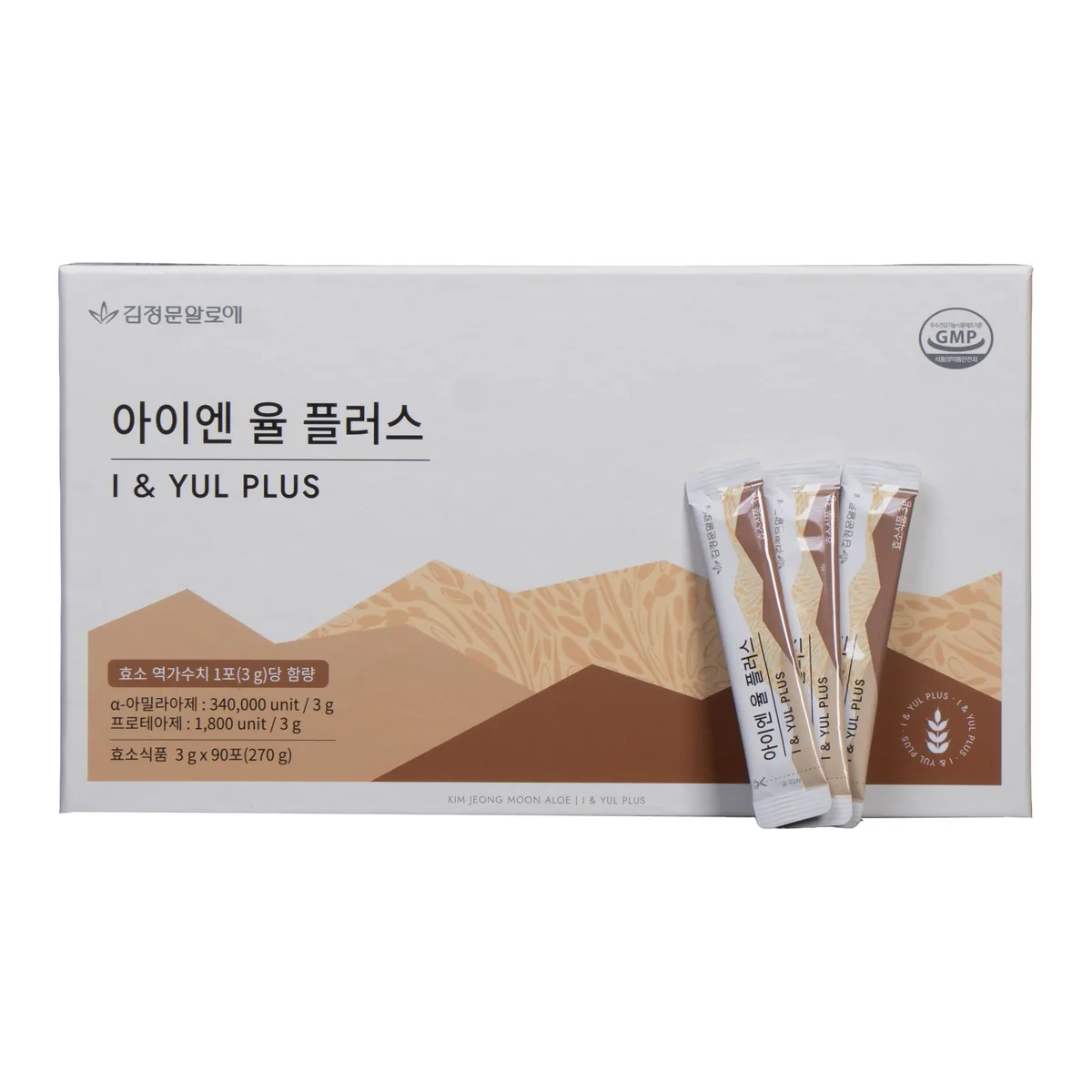 Enzyme thải độc tăng cường chuyển hóa, tăng sức đề kháng
